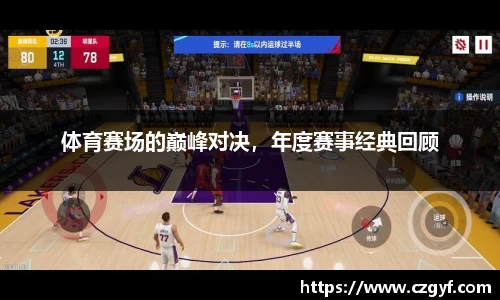 bsports官方网站